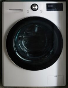 صيانة بيكو بكفر الشيخ